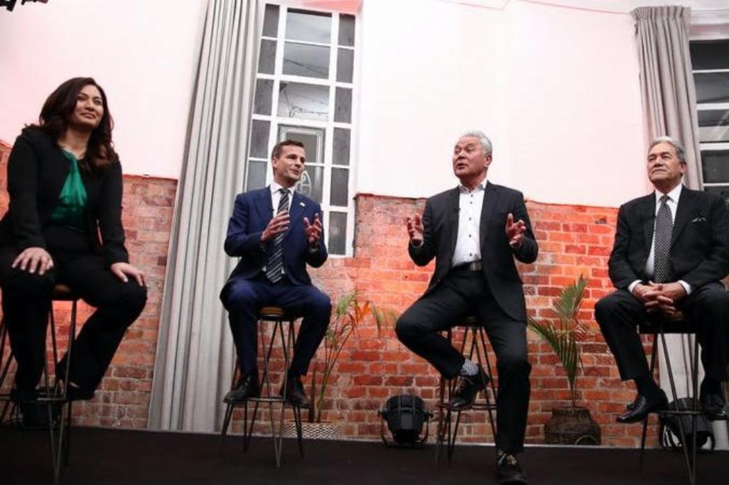 Minor party leaders at pre-election debate