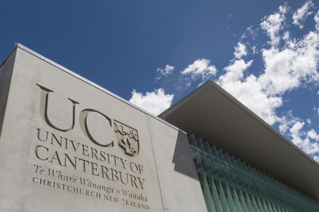 UC Engineering Core