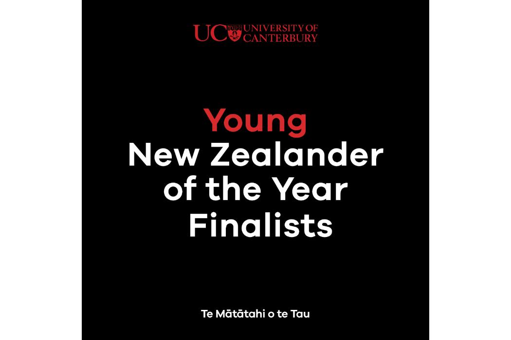 Young New Zealander of the Year Finalists