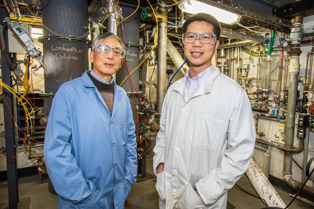 Shusheng Pang, Alex Yip